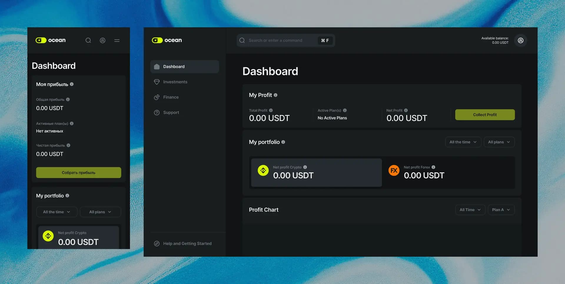 Oceangroup deposits, withdrawals, and wallet operations